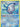Mantyke (55/130) - Diamond and Pearl
