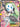 Meloetta EX (Full Art) (RC25/RC25) - Legendary Treasures: Radiant Collection