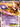 Mewtwo EX (54/99) - Next Destinies