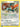 Salamence - 19/97 (19/97) - Dragon