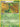 Sceptile (004/017) - POP Series 1