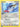 Swellow (45/97) - Dragon