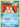 Team Aqua's Corphish - 50/95 (50/95) - Team Magma vs Team Aqua