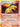 Typhlosion (16/123) - Mysterious Treasures