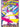 Mega Symphonia Booster Pack