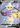 Aegislash V (177/185) [Sword & Shield: Vivid Voltage]