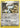 Bagon (50/97) (Nintendo Promos) [EX: Dragon]