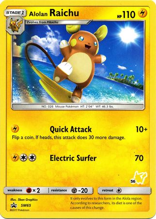 Alolan Raichu (SM65) (Pikachu Stamp #56) [Battle Academy 2020]