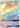 Alolan Golem GX (113/111) [Sun & Moon: Crimson Invasion]