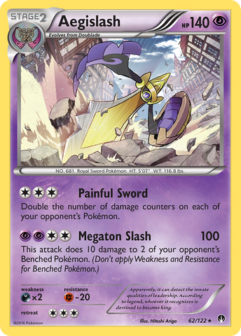 Aegislash (62/122) [XY: BREAKpoint]