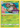 Amoonguss (SM202) [Sun & Moon: Black Star Promos]