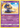 Arbok (37/73) [Sun & Moon: Shining Legends]
