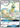 Altaria GX (SV77/SV94) [Sun & Moon: Hidden Fates - Shiny Vault]