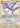 Aerodactyl (15/100) [Diamond & Pearl: Majestic Dawn]