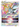 Arceus VSTAR (123/172) [Sword & Shield: Brilliant Stars]