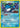 Azumarill (1/109) (Stamped) [EX: Team Rocket Returns]