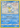 Alolan Sandshrew (19/145) (Deck Exclusive #29) [Sun & Moon: Trainer Kit - Alolan Sandslash]