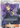 Acerola (142/147) [Sun & Moon: Burning Shadows]