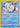 Alolan Vulpix (21/145) (Deck Exclusive #29) [Sun & Moon: Trainer Kit - Alolan Ninetales]