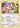 Aipom (SM244) [Sun & Moon: Black Star Promos]