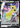 Aegislash V (126/185) [Sword & Shield: Vivid Voltage]