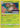 Amoonguss (SM202) (Staff Prerelease Promo) [Sun & Moon: Black Star Promos]