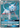 Alolan Persian GX (219/236) [Sun & Moon: Cosmic Eclipse]